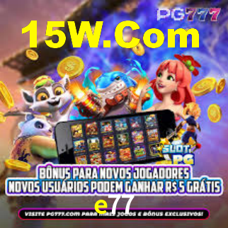 Segurança e privacidade no APP e77